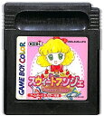 GBC スウィートアンジェ セーブ可(ソフトのみ) 【中古】ゲームボーイカラー