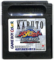 GBC メダロット カードロボトル カブトバージョン セーブ可（ソフトのみ） 【中古】ゲームボーイカラー