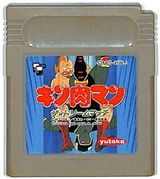 GB キン肉マン ザ・ドリームマッチ （ソフトのみ）【中古】 ゲームボーイ