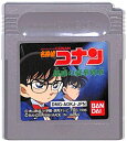 GB 名探偵コナン 疑惑の豪華列車 (ソフトのみ)【中古】 ゲームボーイ