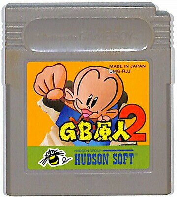 GB GB原人2 （ソフトのみ）【中古】 ゲームボーイ