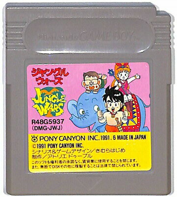 GBC ゼルダの伝説 ふしぎの木の実 大地の章 セーブ可 （ソフトのみ） 【中古】ゲームボーイカラー