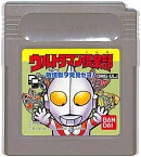 GB ウルトラマン倶楽部 敵怪獣ヲ発見セヨ！ （ソフトのみ） 【中古】 ゲームボーイ