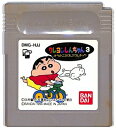 GB クレヨンしんちゃん3 オラのごきげんアスレチック (ソフトのみ)【中古】ゲームボーイ