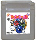 GB ツインビーだ!(ソフトのみ) 【中古】ゲームボーイ
