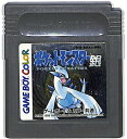 GBC ポケットモンスター 銀 セーブ可 ソフトのみ 【中古】 ポケモン ゲームボーイカラー