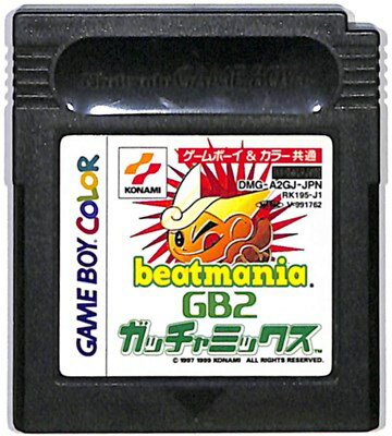 GBC ビートマニアGB2 ガッチャミック