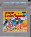 GB ハイパーロードランナー (ソフトのみ) 【中古】 ゲームボーイ