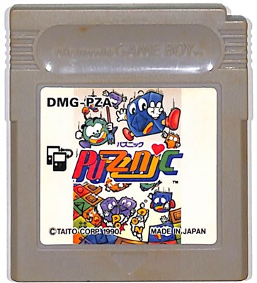 GB パズニック （ソフトのみ）【中古】 ゲームボーイ