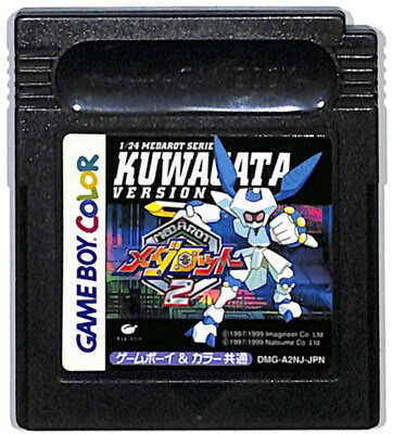 GBC メダロット2 クワガタバージョン セーブ可（ソフトのみ）【中古】 ゲームボーイカラー