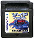 GBC ゾイド 邪神復活！ ジェノブレイカー編 （ソフトのみ）【中古】 ゲームボーイカラー