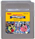 GB 東京ディズニーランド ファンタジーツアー (ソフトのみ) 【中古】ゲームボーイ