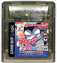 GBC サイボーグクロちゃん2 ホワイトウッズの逆襲 【カラー専用】 （ソフトのみ）【中古】 ゲームボーイカラー