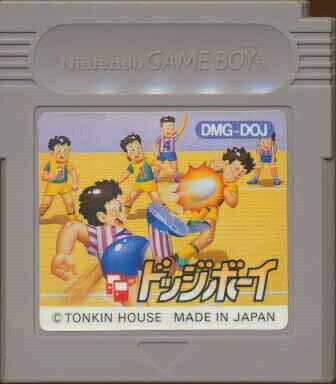 GB ドッジボーイ（ソフトのみ） 【中古】ゲームボーイ