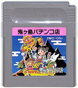 GB 鬼ヶ島 パチンコ店(ソフトのみ) 【中古】ゲームボーイ