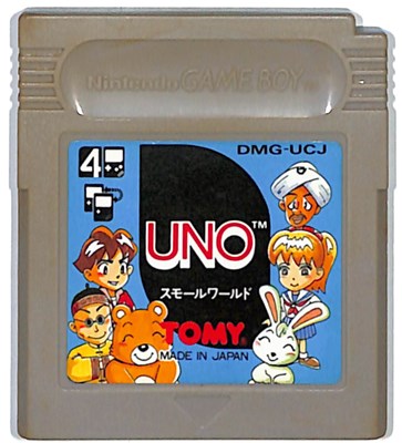GB UNO/ウノ スモールワールド （ソフトのみ）少々色ヤケ等あり 【中古】ゲームボーイ