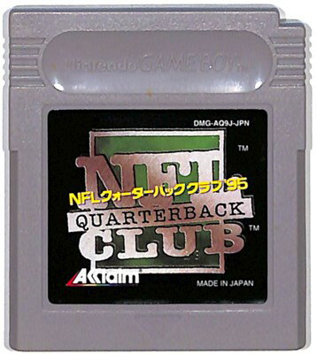 GB NFL クォーターバッククラブ’95（ソフトのみ） 【中古】ゲームボーイ