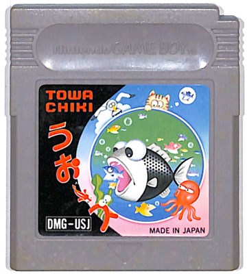 GB うぉーズ （ソフトのみ）【中古】 ゲームボーイ