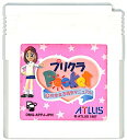 GB プリクラポケット 不完全女子高生マニュアル(ソフトのみ) 【中古】ゲームボーイ