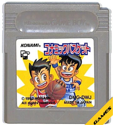 軟體: 模擬 - GB コナミック バスケット（ソフトのみ） 【中古】ゲームボーイ