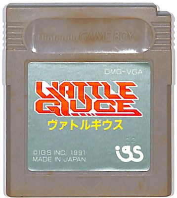 GB ヴァトルギウス 少々色ヤケあり(ソフトのみ) 【中古】ゲームボーイ GB ヴァトルギウス 少々色ヤケあり(ソフトのみ) 【中古】ゲームボーイ