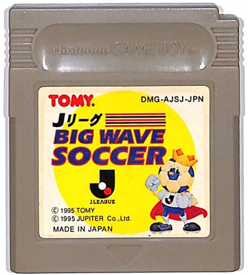 GB Jリーグ ビッグウェイブサッカー やや色ヤケあり（ソフトのみ） 【中古】ゲームボーイ
