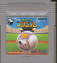 GB ポケットスタジアム(ソフトのみ) 【中古】ゲームボーイ