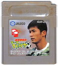 GB 武田修宏のエースストライカー (ソフトのみ)【中古】ゲームボーイ