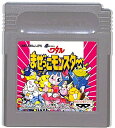 GB 超魔神英雄伝ワタル まぜっこモンスター セーブ可(ソフトのみ)【中古】ゲームボーイ