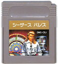 GB シーザースパレス(ソフトのみ)【中古】ゲームボーイ