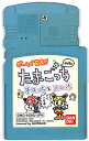 GB ゲームで発見!! たまごっち オスっちメスっち やや色ヤケあり 電池交換済み(ソフトのみ)【中古】ゲームボーイ