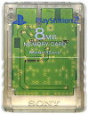 PS2 SONY製 メモリーカード【8MB】 （クリスタル） 初期化済【中古】プレイステーション2 プレステ2