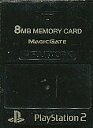 プレイステーション2専用MAJICGATE製メモリーカードになります。 端子クリーニング・初期化済みです。 PS2本体で使用可能です。 商品の方は、少々使用感がございます。
