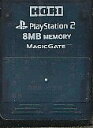 PS2 HORI製 メモリーカード【8MB】 (クリアブルー) 初期化済【中古】プレイステーション2 プレステ2