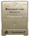 プレイステーション2専用MAJICGATE製メモリーカードになります。 端子クリーニング・初期化済みです。 PS2本体で使用可能です。 商品の方は、少々使用感がございます。
