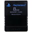 PS2 SONY ꡼ɡ8MB ʥ֥å ѡšۥץ쥤ơ2 ץ쥹2