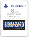 PS2 メモリーカード（Premium Series バイオハザード アウトブレイク）【8MB】初期化済【中古】プレイステーション2 プレステ2