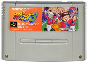 SFC スーパーファミスタ3(ソフトのみ)『野球』【中古】 スーパーファミコン スーファミ