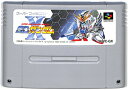 SFC SDガンダムX セーブ可（ソフトのみ）【中古】 スーパーファミコン スーファミ