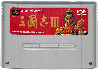 楽天市場】三国志2 スーパーファミコン中古の通販 楽天市場】三国志2 スーパーファミコン中古の通販