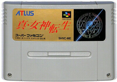 SFC 真 女神転生 セーブ可（ソフトのみ）【中古】 スーパーファミコン スーファミ