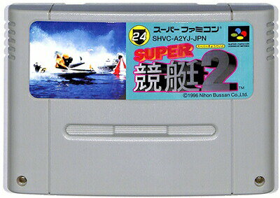 楽天市場】スーパー競艇 スーパーファミコンの通販 楽天市場】スーパー競艇 スーパーファミコンの通販
