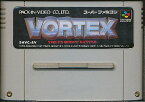 SFC ヴォルテックス～ザ・FXロボットバトル （ソフトのみ）【中古】スーパーファミコン スーファミ