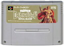 SFC スーパーロイヤルブラッド （ソフトのみ）【中古】スーパーファミコン スーファミ