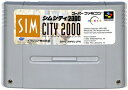 SFC シムシティ2000 セーブ可（ソフトのみ）【中古】 スーパーファミコン スーファミ