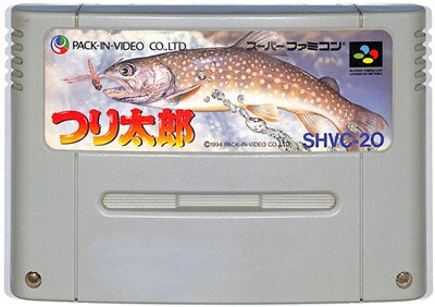 SFC つり太郎 (ソフトのみ)【中古】スーパーファミコン スーファミ SFC つり太郎 (ソフトのみ)【中古】スーパーファミコン スーファミ