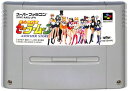 SFC 美少女戦士セーラームーン アナザーストーリー セーブ可（ソフトのみ）【中古】 スーパーファミコン スーファミ