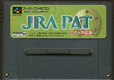 SFC JRA PAD ワイド対応版 データ通信セット専用 キーパット必須 【中古】スーパーファミコン スーファミ