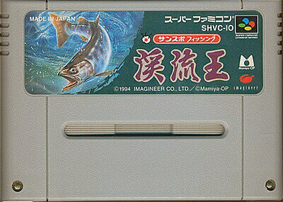 SFC サンスポフィッシング 渓流王 【中古】 スーパーファミコン スーファミ SFC サンスポフィッシング 渓流王 【中古】 スーパーファミコン スーファミ
