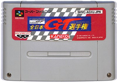 楽天市場】スヌーピー(スーパーファミコン|テレビゲーム)の通販 楽天市場】スヌーピー(スーパーファミコン|テレビゲーム)の通販